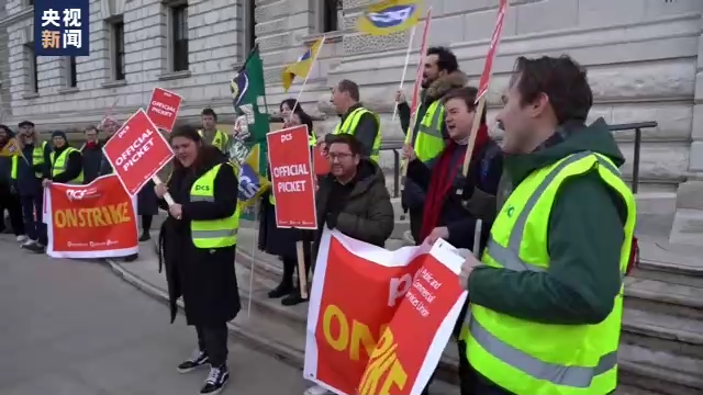 生活成本危机加剧 英国多行业掀起罢工潮