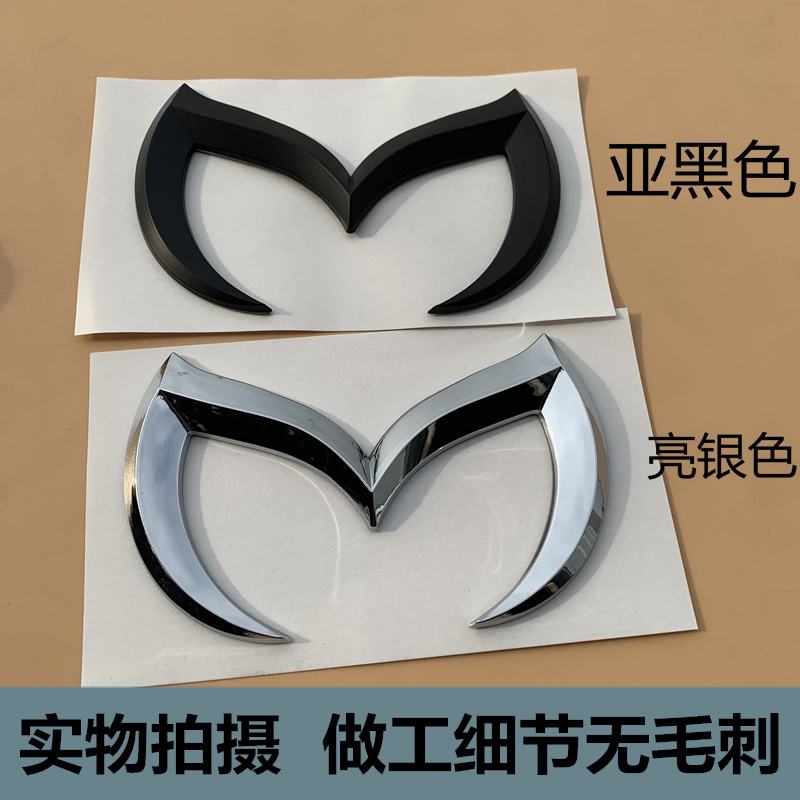 {六合彩}(迈巴赫图标)